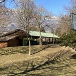 Immagine: Parco Colorio