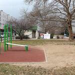 Immagine: Parco di S