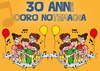 Immagine decorativa