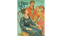 Immagine decorativa