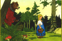Immagine dalla copertina del libro Masha e l'orso