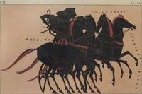 Afrodite guida Poseidone su un carro. Particolare da anfora greca decorata