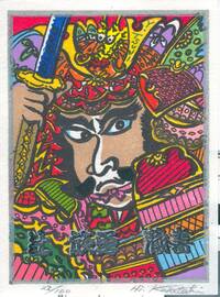 ex libris giapponese