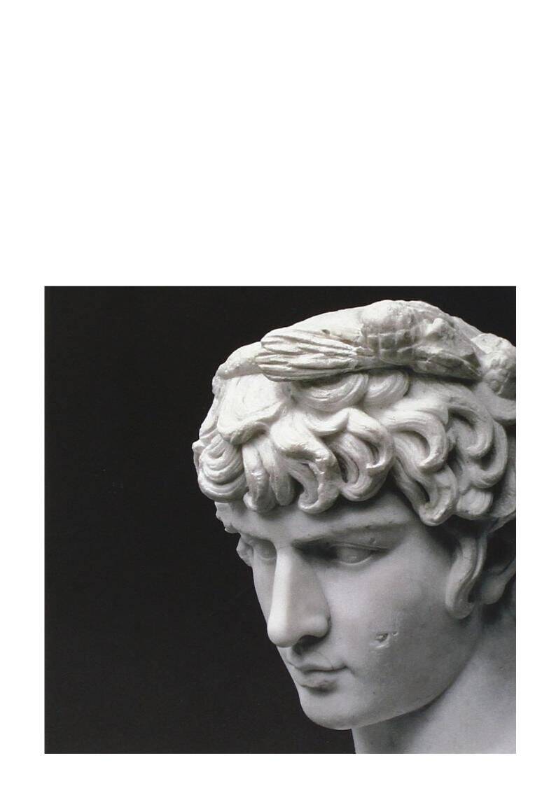 copertina del libro di M. Yourcenar "Memorie di Adriano"