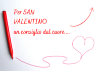 cartolina S. Valentino 2021