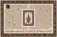 Un francobollo sulla Dichiarazione universale dei diritti dell'uomo 1948