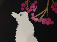 Lepre e salice con gemme - Illustrazione della poesia "Marzo" da ed. Disegnograve 2015