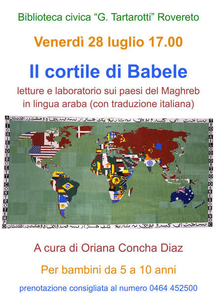 Immagine decorativa
